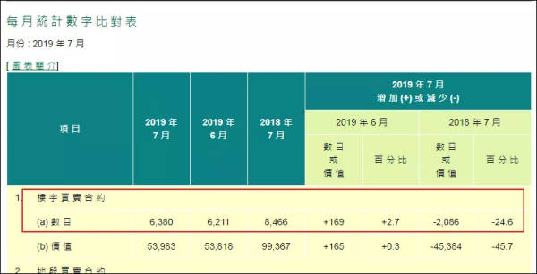 关于4949图库免费资料港澳天天的整体讲解规划及Tablet设备应用探讨时代资料解释落实_静态版6.21