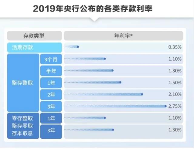 四不像正版与正版四不像，数据驱动计划WP35.74.99的探讨动态解读说明_vShop76.70.52