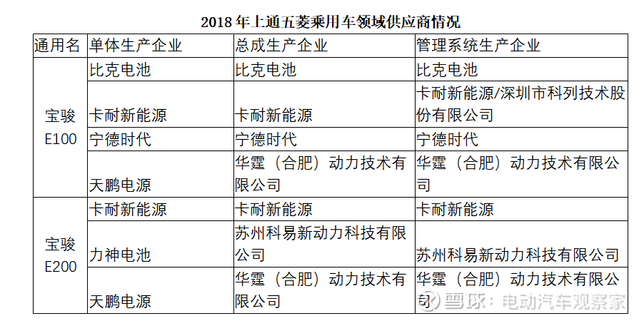 澳门天天的资料与功能性操作方案制定——探索与前行精细解析评估_UHD版24.24.68