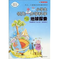 探索知识宝库，正版资料的海洋与时代的步伐收益成语分析落实_潮流版3.739