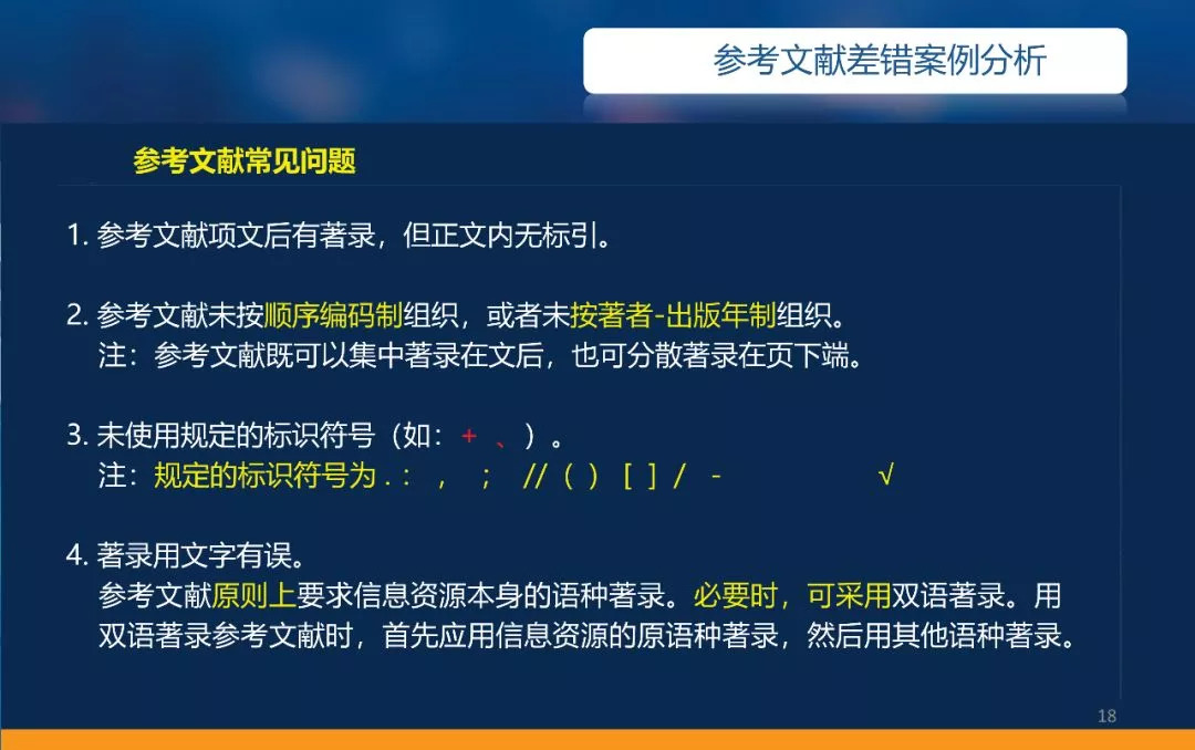 澳门2025开奖结果 开奖历史记录