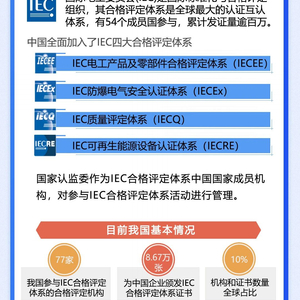 澳门打码规则