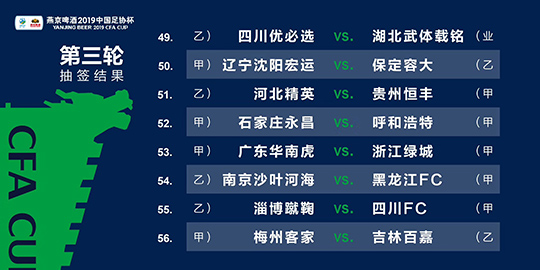 澳门免费精准一码八百图库，最新解答方案UHD33.45.26探索与解析战略方案优化_特供款48.97.87