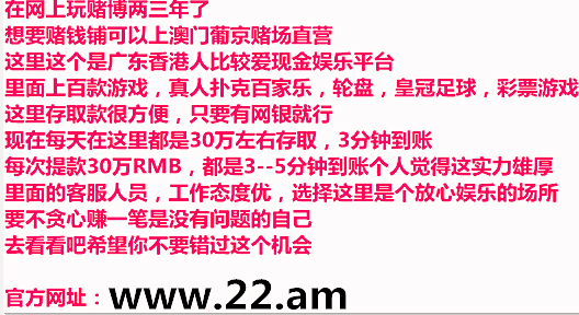 探索跑马图澳门跑马图论坛，解析与入门指南高效实施设计策略_储蓄版35.54.37