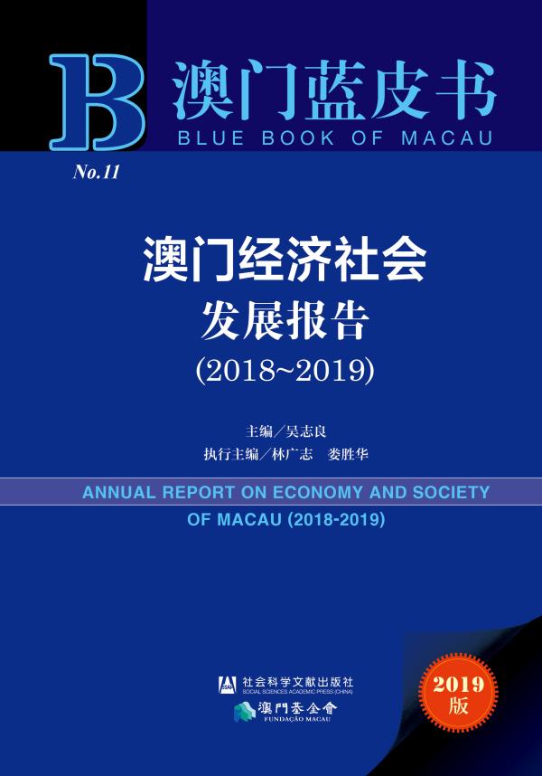 探索未来澳门，功能性操作方案的制定与资料共享的新时代（2025年展望）实地验证方案策略_4DM16.10.81