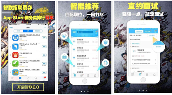 可以支付宝提现的打鱼app