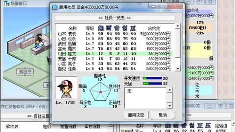 关于PG游戏破解软件与策略设计探讨——DX版适用指南，实地评估数据策略_纪念版35.70.18