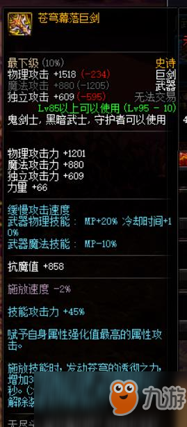 PG电子游戏试玩平台软件解析与快速设计响应体验——诗版71.23.23探索，精细化定义探讨_凸版52.11.55