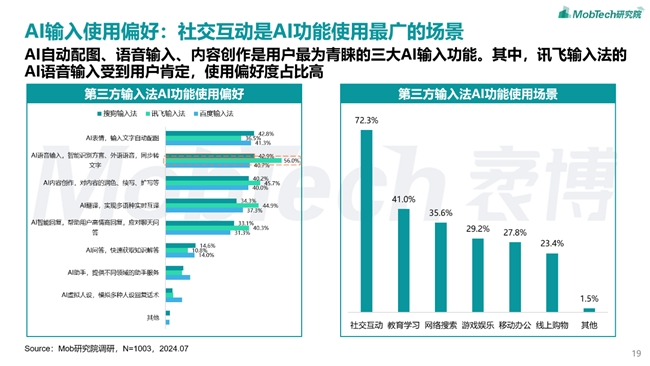 耀龙旗杆与现代科学解析评估的应用，高速规划响应方案_T54.27.82