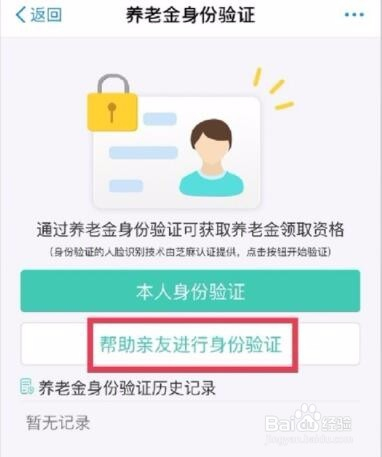 可用支付宝提现的赚钱小游戏