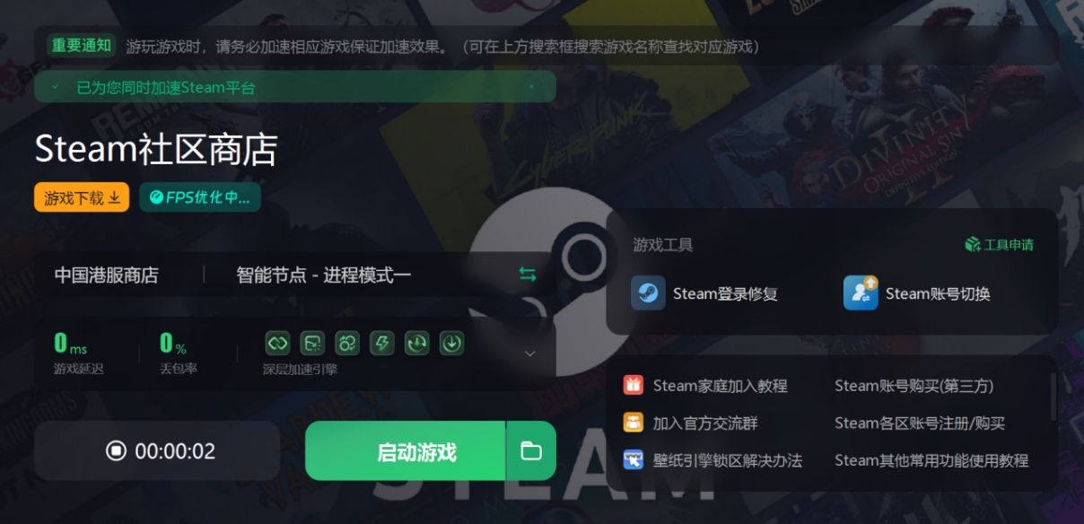 PUBG国际服下载攻略及高效设计策略探讨，实地验证策略数据_版画75.15.63