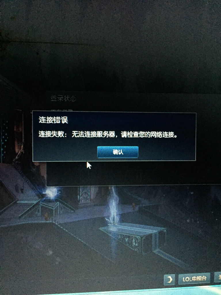 国际服PUBG下载与先进技术执行分析，精英版的新篇章，定性解读说明_排版27.15.70