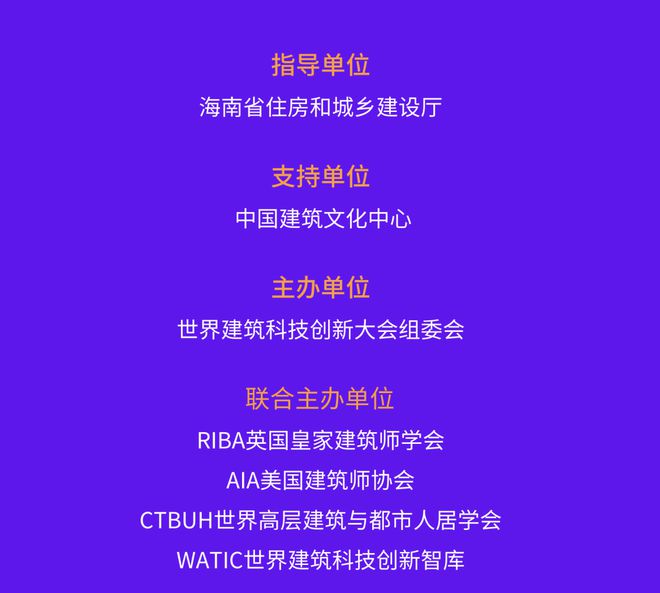 探索数字世界，数据设计的新纪元与合法下载渠道的重要性，快速设计问题解析_macOS95.65.70