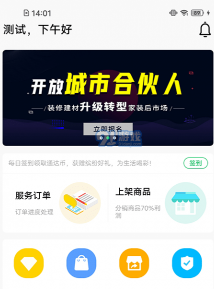 可以支付宝提现的手游软件