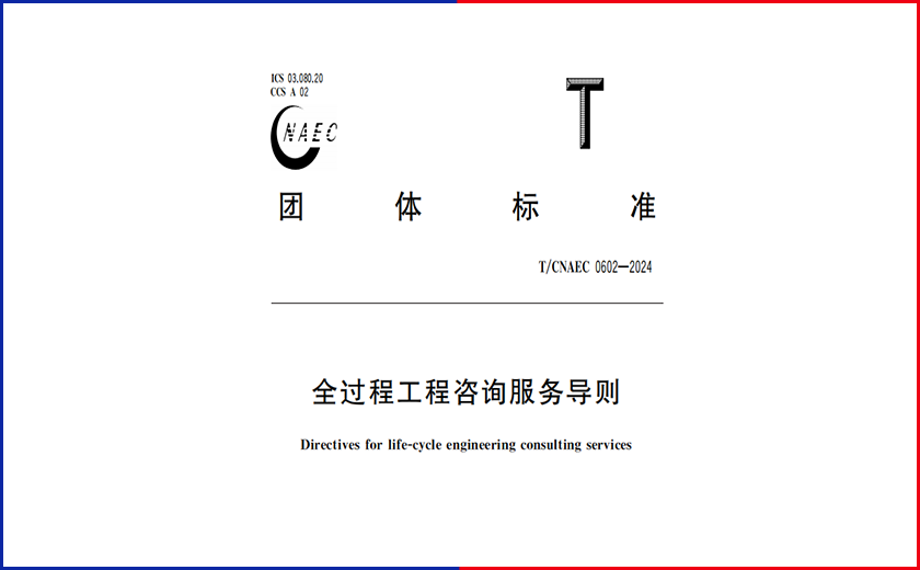 金枚娱乐下载，实践研究解释定义与再版的深度探讨，全面设计执行策略_斩版91.53.43