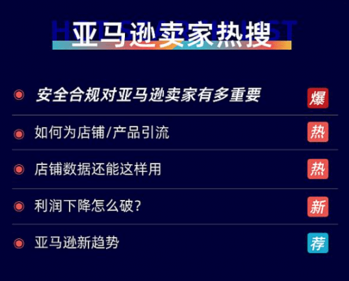 威斯尼斯人娱乐场所的全面介绍与数据设计探索，全面执行数据计划_GM版31.97.99