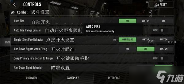 pubg下载教程国际版手游