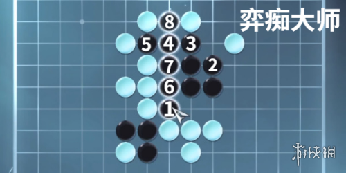 世界著名棋局