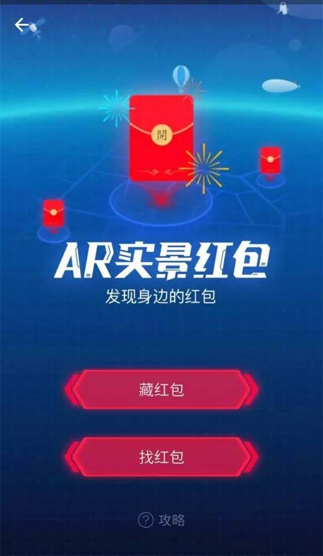 能用支付宝提现的游戏赚钱软件