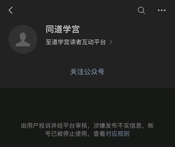 边玩边赚的聊天软件是真的吗