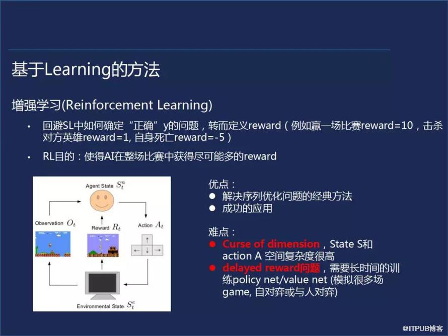 澳门有哪些网络游戏平台网站可以玩