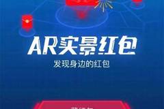 支付宝提现的小游戏app