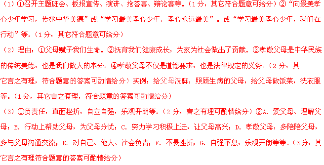 开元游戏官网512.1客服指定官方最新版有什么活动.cc