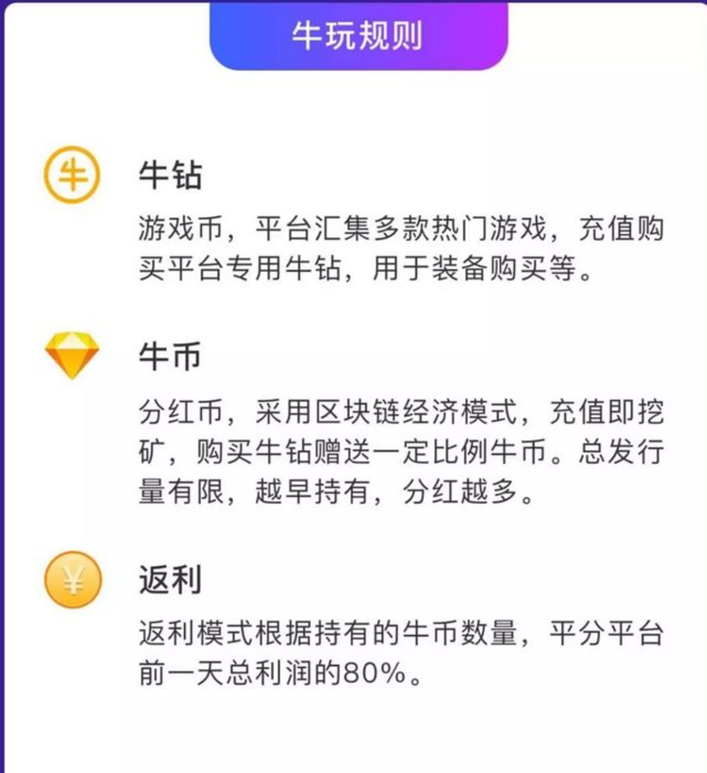 赚钱快的小游戏提现微信