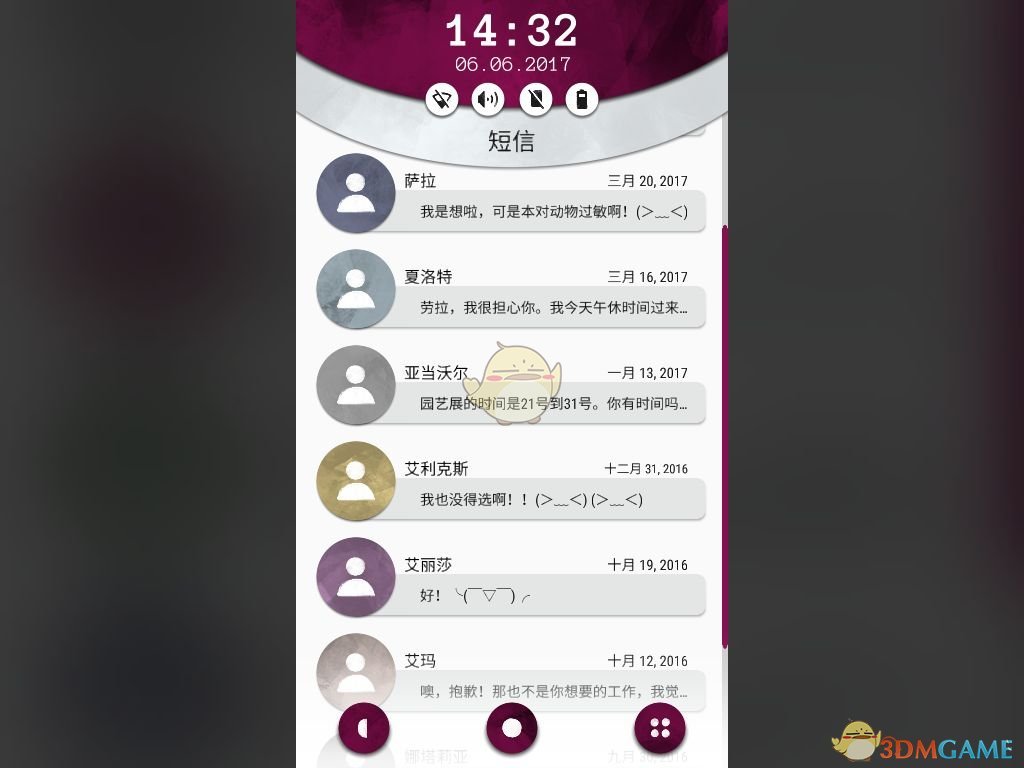 赚钱游戏app排行