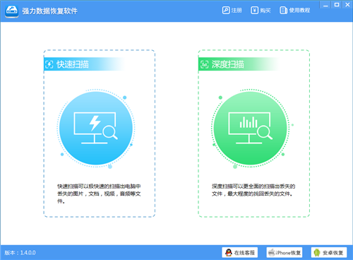 答题挣钱能提现金的软件