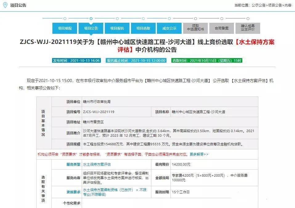 开元79qp最新版本更新内容