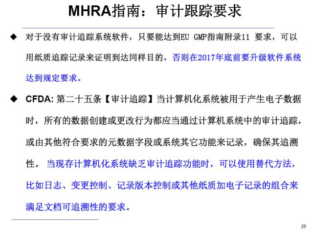 新葡萄网站是不是诈骗的软件