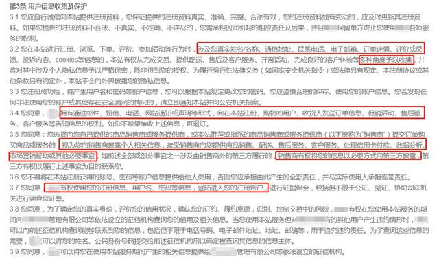 网赌怎么提现最安全不让银行怀疑