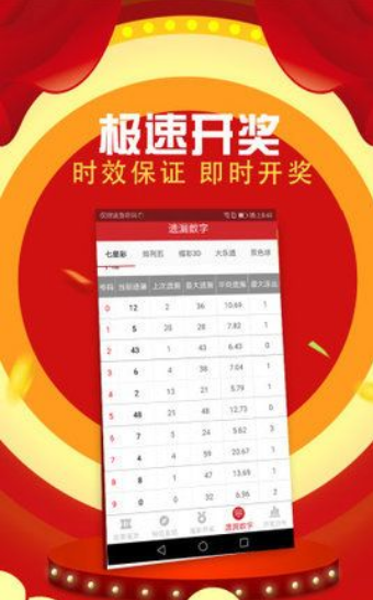 关于118图库彩图缺失与快速设计解析问题的超值版解析，创造力推广策略_XE版82.29.69