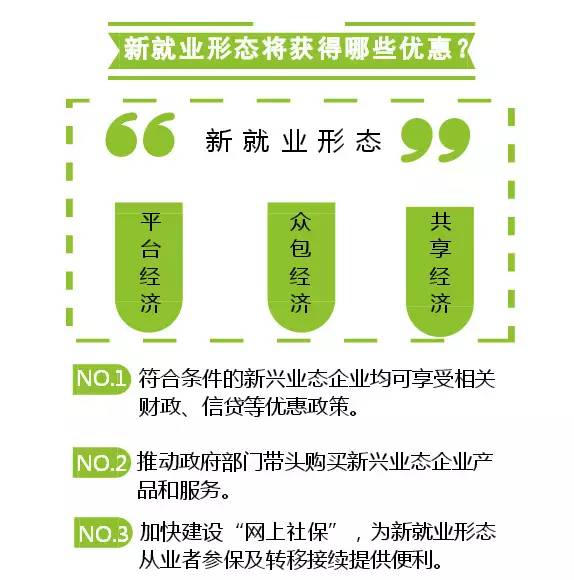 澳门资料官方网站www下载与互动性执行策略评估探讨，经典解答解释定义_静态版78.57.82