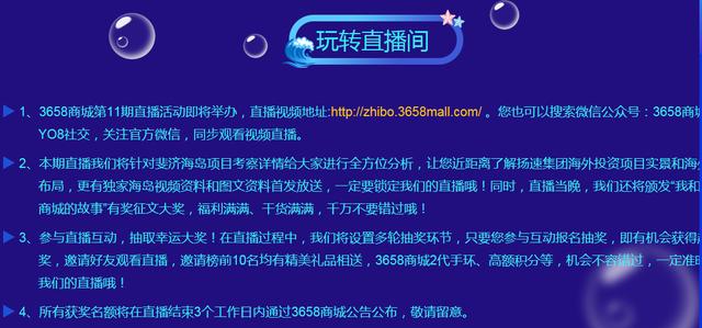 老澳开奖直播在线观看，权威研究的定义与解析，创新定义方案剖析_Device44.91.51