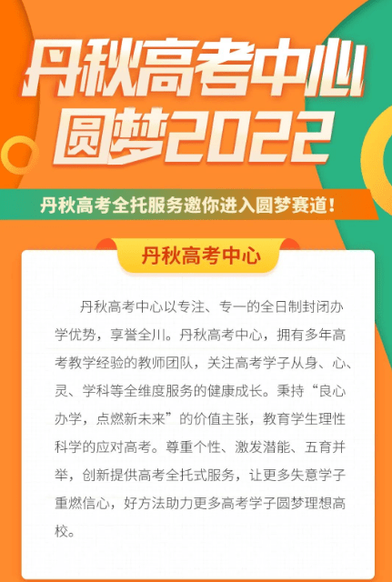 2025年管家婆一肖一马网