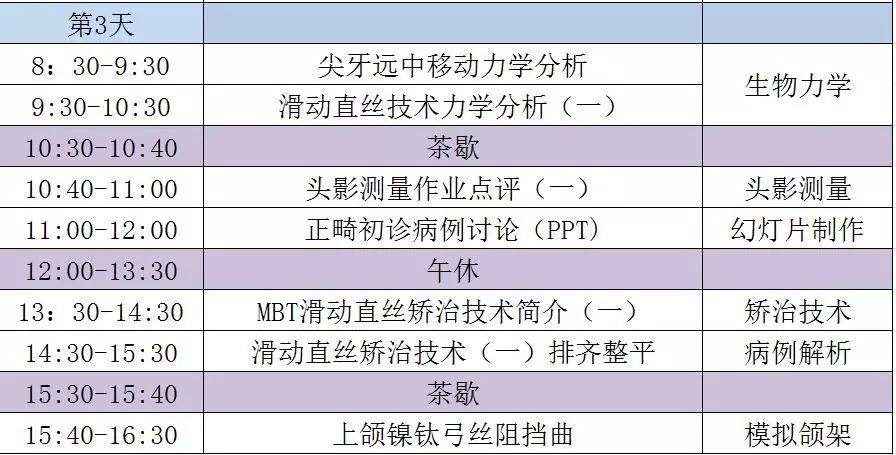 今晚一定出准确生肖今期必