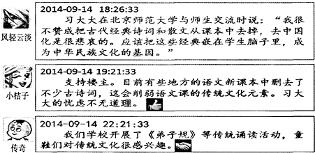 澳门管冢婆资料大全