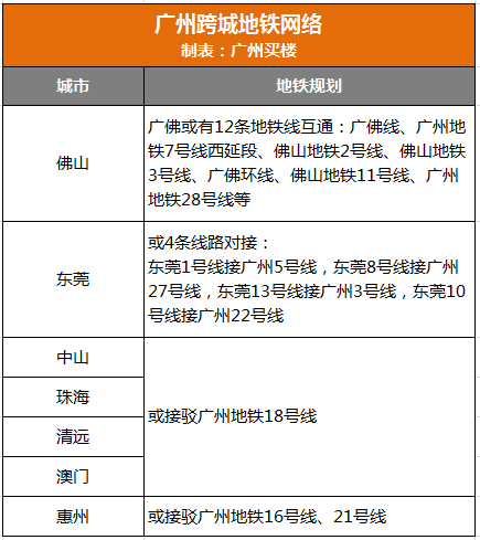 新澳门六开奖结果资料查询网站