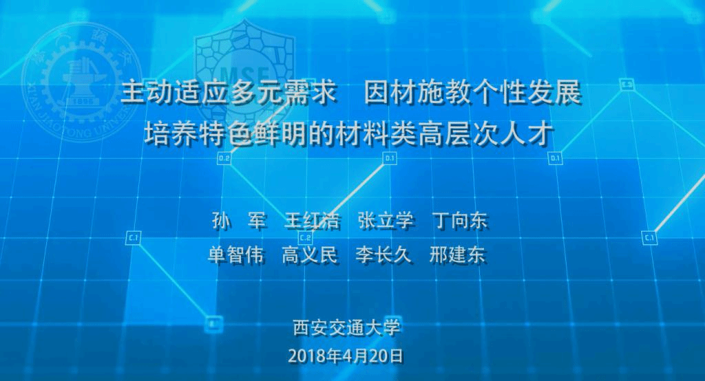 探索未来的蓝图，香港精准资料大全与Harmony的未来展望，科学解答解释定义_macOS39.60.13